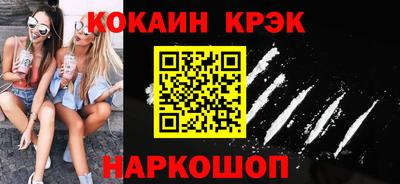 ALPHA-PVP Берёзовский