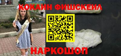 mdma Бийск