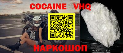 mdma Бийск