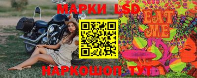 ALPHA PVP Беслан