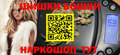 ALPHA-PVP Берёзовский