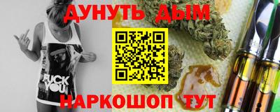 mdma Бийск