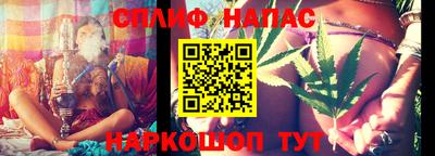 mdma Бийск