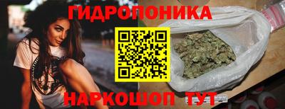 mdma Бийск
