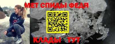 ALPHA-PVP Берёзовский
