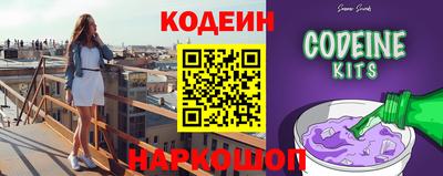 mdma Бийск