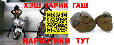 ALPHA-PVP Берёзовский