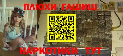 mdma Бийск
