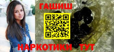 ALPHA PVP Беслан
