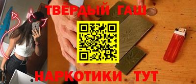 MDMA Premium VHQ Гатчина