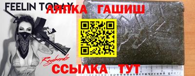 mdma Бийск