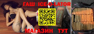 ALPHA-PVP Берёзовский